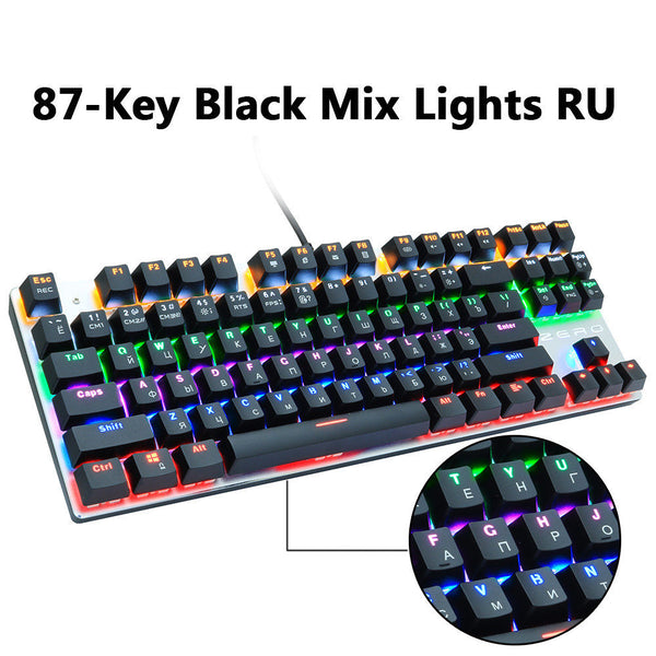 Game mechanical keyboard