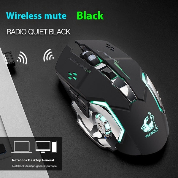 Wireless Charging Game Mouse Office Luminous Machinery